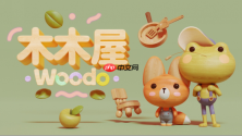 接近100%好评！《木木屋》全平台首发告捷，Switch销量表现突出，Steam国区七折仅需39.9