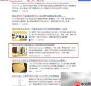 易绘创在线设计企业宣传册