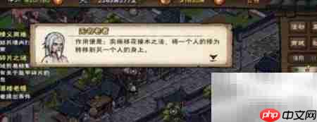 烟雨江湖酒楼老怪进阶指南