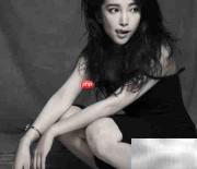 进度条的奇妙变形