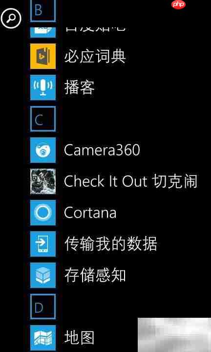 切克闹游戏通关秘籍