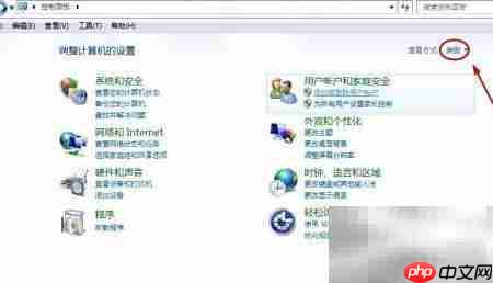 防火墙拦截软件安装怎么办