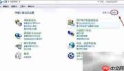 防火墙拦截软件安装怎么办