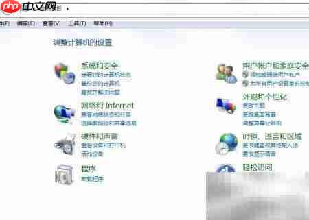 防火墙拦截软件安装怎么办