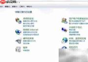 防火墙拦截软件安装怎么办