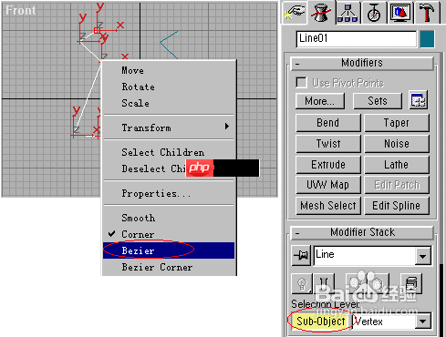 3Dmax瓶子变油灯动画