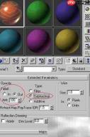 3Dmax瓶子变油灯动画