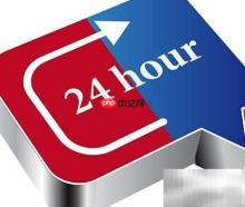 3467巧算24