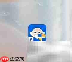 鲁大师电脑清理优化技巧