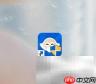 鲁大师电脑清理优化技巧