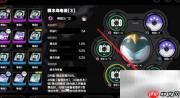 绝区零驱动升级速成指南