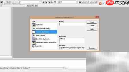Fortran 4.0绿色版运行指南