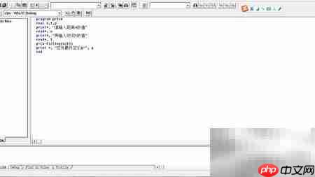 Fortran 4.0绿色版运行指南