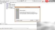 Fortran 4.0绿色版运行指南