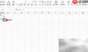 Excel数字下拉自动递增技巧
