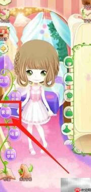 花花姑娘:向日葵套装揭秘