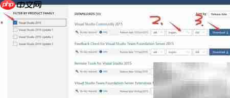 VS2015安装教程(最新版)