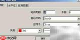 Custom Moving Averages详解