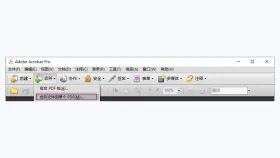 PDF怎么合并?4种免费合并方法对比,2026实测推荐工具