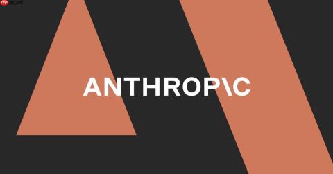 Anthropic披露Claude主导26%模型研发 呼吁行业公开发展指标
