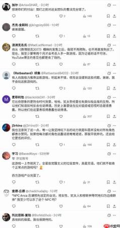 《黎明行者之血》被检测到DEI 觉醒程度3.5分