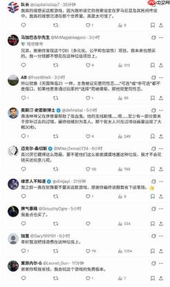 《黎明行者之血》被检测到DEI 觉醒程度3.5分