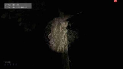 看完三种结局才揭开部分真相:《独角仙之森》现已登陆Steam