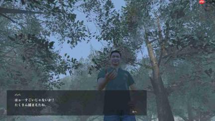 看完三种结局才揭开部分真相:《独角仙之森》现已登陆Steam