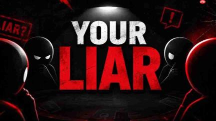 拆弹开车还得提防同伴 《Your Liar》9月24日开启四人身份较量