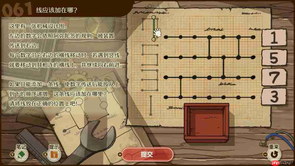 《雷顿教授与蒸汽新世界》TGS2026实机试玩