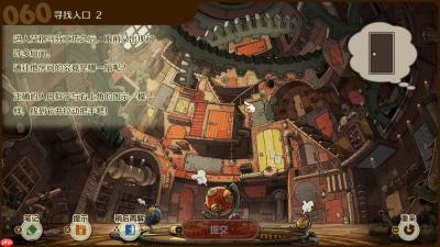 《雷顿教授与蒸汽新世界》TGS2026实机试玩