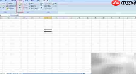 Excel插入表单控件方法