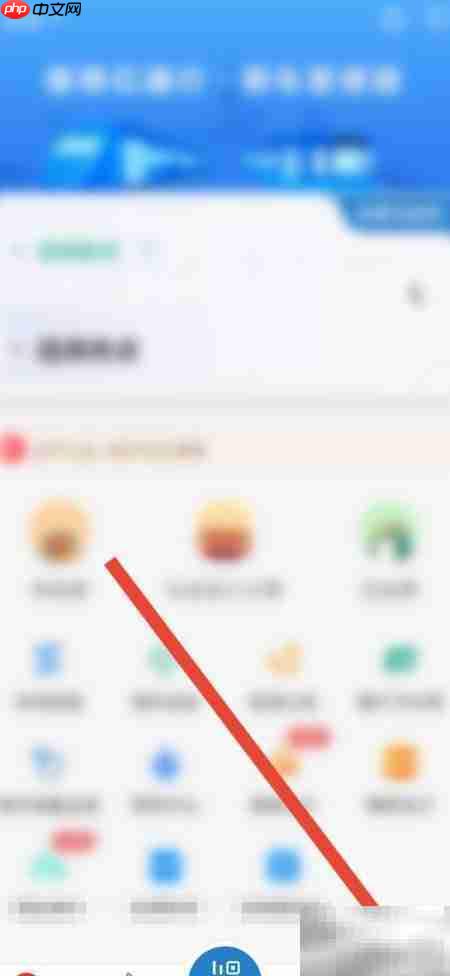 亿通行周月卡兑换指南