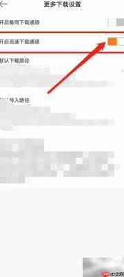 开启建设工程教育APP高速下载
