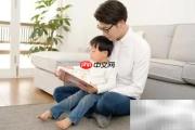 铭字取名的寓意解析