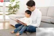 铭字取名的寓意解析