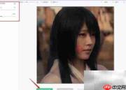瘦脸瘦身技巧:轻松修饰人物照片