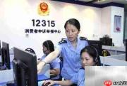 购物卡消磁怎么办