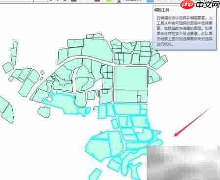 ArcGIS要素旋转教程
