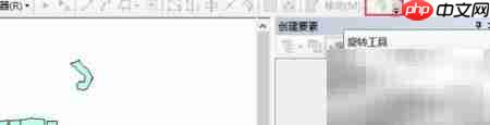 ArcGIS要素旋转教程