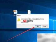 如何打开bin文件:简单方法