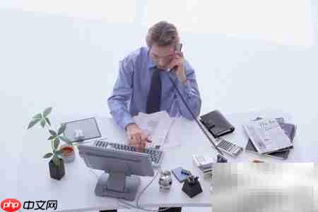 应对严苛管理制度的策略