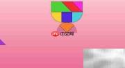 Heart Puzzle Level 2通关技巧