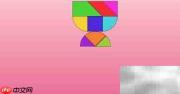 Heart Puzzle Level 2通关技巧