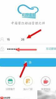 刻度嘟嘟视频上传教程
