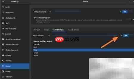 Ubuntu声音效果设置指南