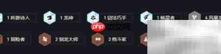 云顶之弈S7敖兴阵容出装指南
