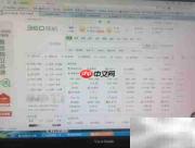网页侧边栏显示方法