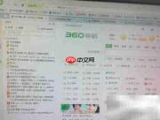 网页侧边栏显示方法