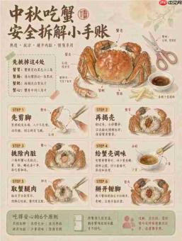 腾讯混元图像3.5来了:画字更准、修图更强、一张2K图只要一毛五